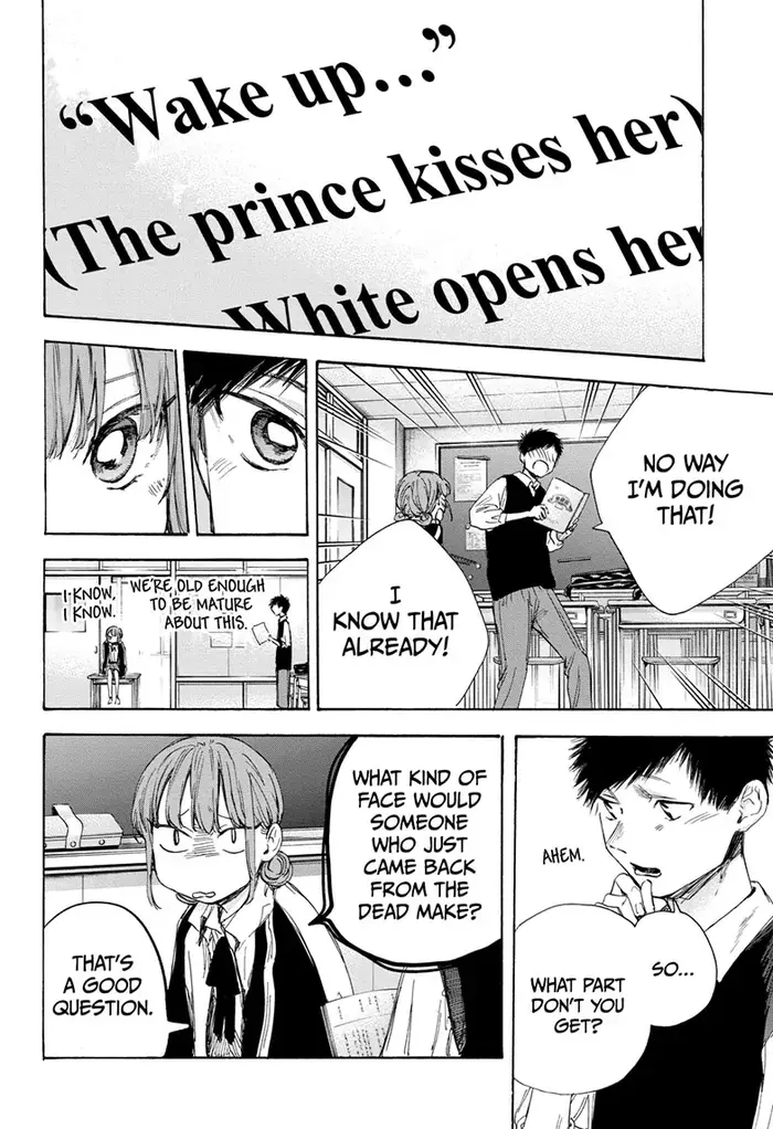Blue Box Chapter 53 image 10_optimized